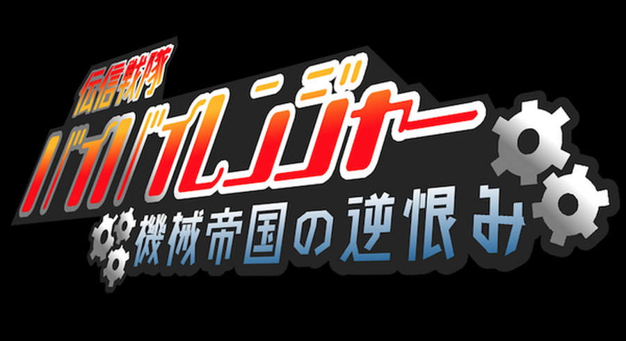 <p>シェア 0 ツイート 0 はてブ 0</p>