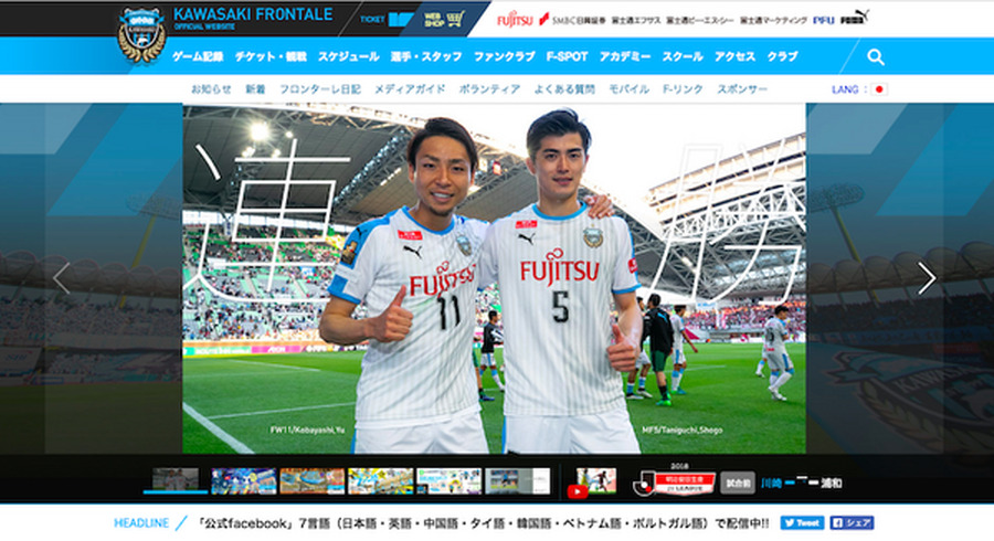 <p>シェア 0 ツイート 0 はてブ 0</p>