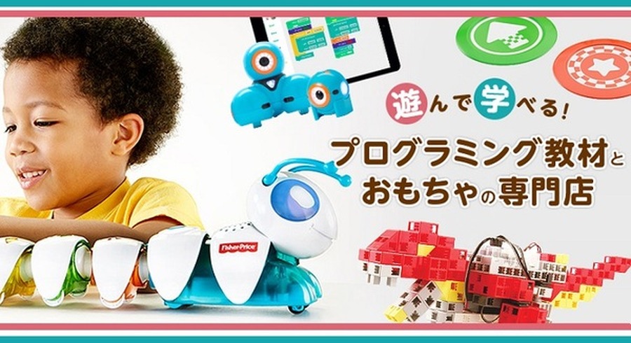 <p>シェア 0 ツイート 0 はてブ 0</p>