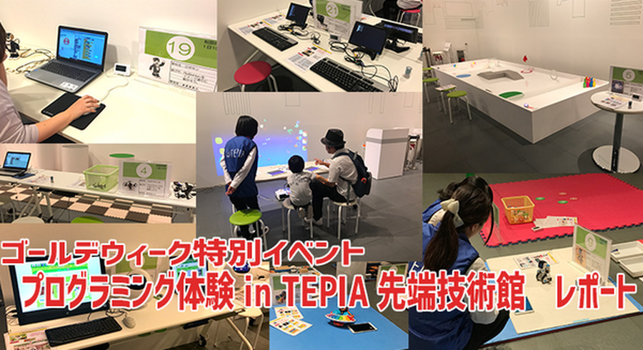 <p>シェア 0 ツイート 0 はてブ 0</p>