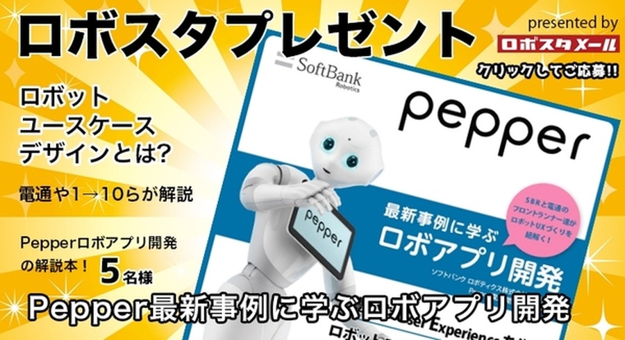 <p>シェア 0 ツイート 0 はてブ 0</p>