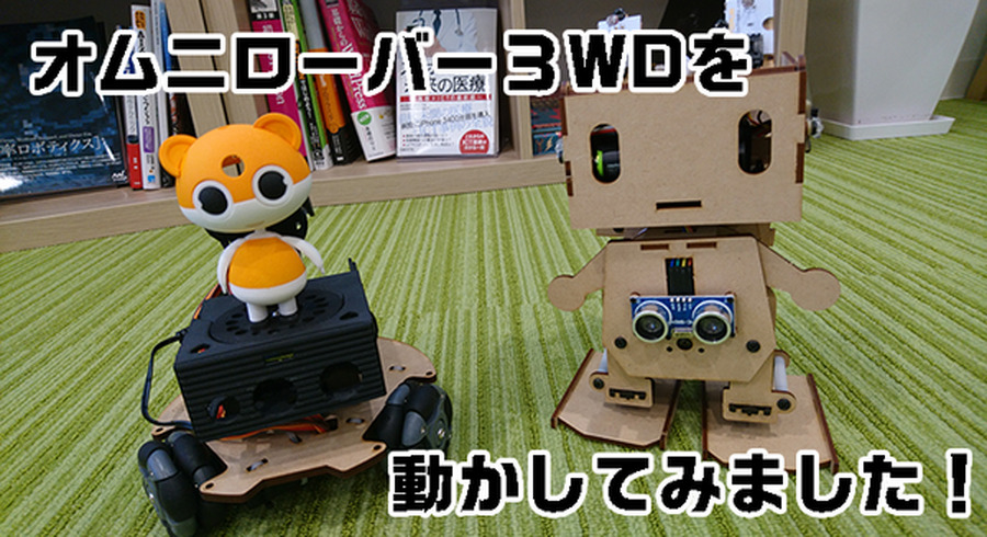 <p>シェア 0 ツイート 0 はてブ 0</p>