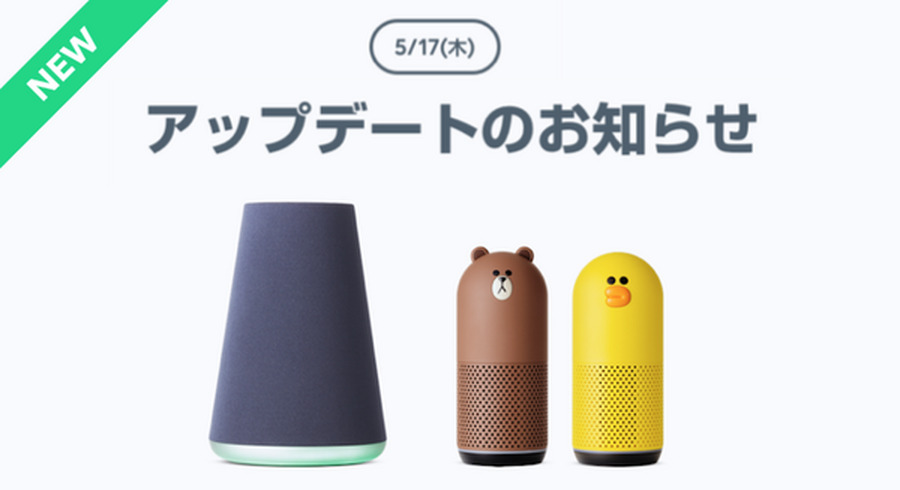 <p>シェア 0 ツイート 0 はてブ 0</p>