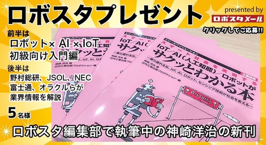 <p>シェア 0 ツイート 0 はてブ 0</p>