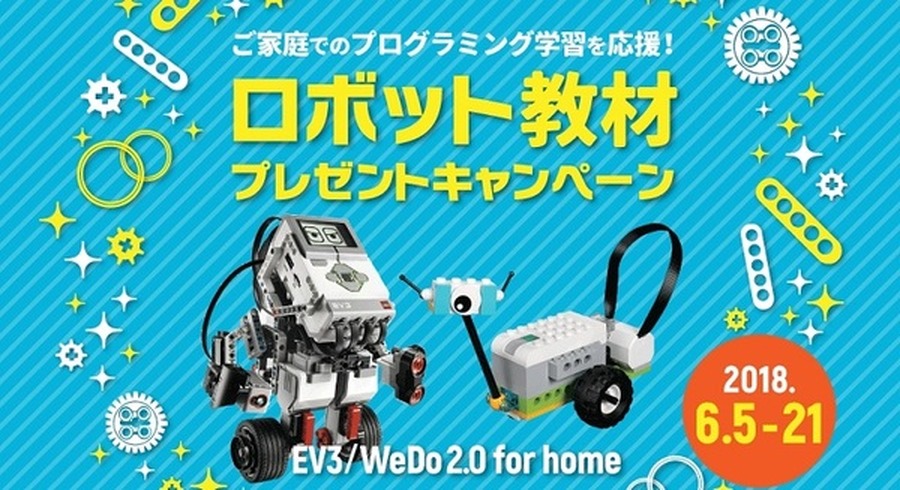 <p>シェア 0 ツイート 0 はてブ 0</p>