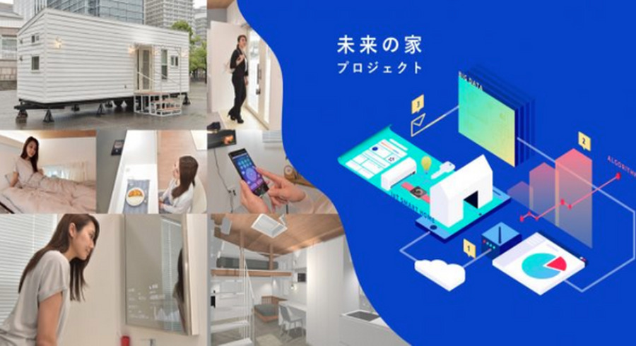 <p>シェア 0 ツイート 0 はてブ 0</p>