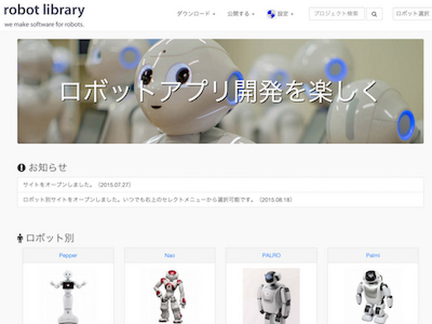 <p>シェア 0 ツイート 0 はてブ 0</p>