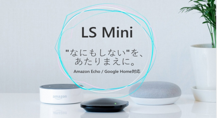 <p>シェア 0 ツイート 0 はてブ 0</p>