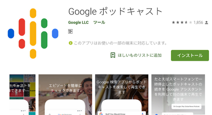 <p>シェア 0 ツイート 0 はてブ 0</p>