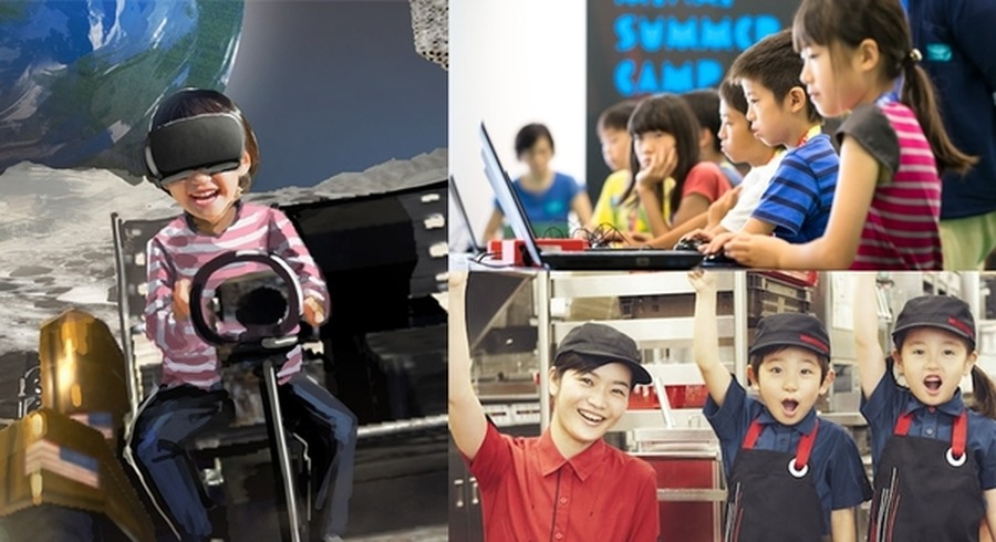 <p>シェア 0 ツイート 0 はてブ 0</p>