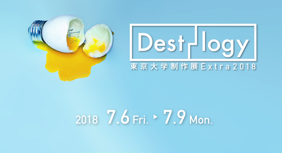 <p>シェア 0 ツイート 0 はてブ 0</p>