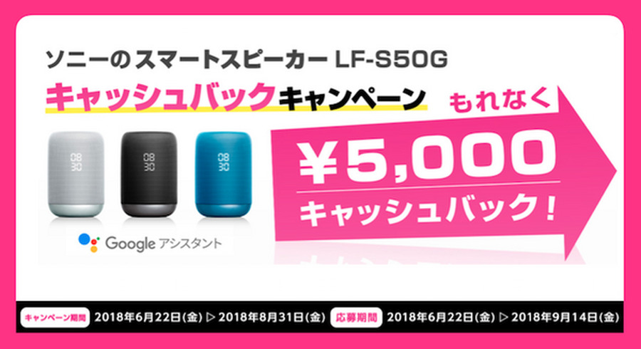 <p>シェア 0 ツイート 0 はてブ 0</p>