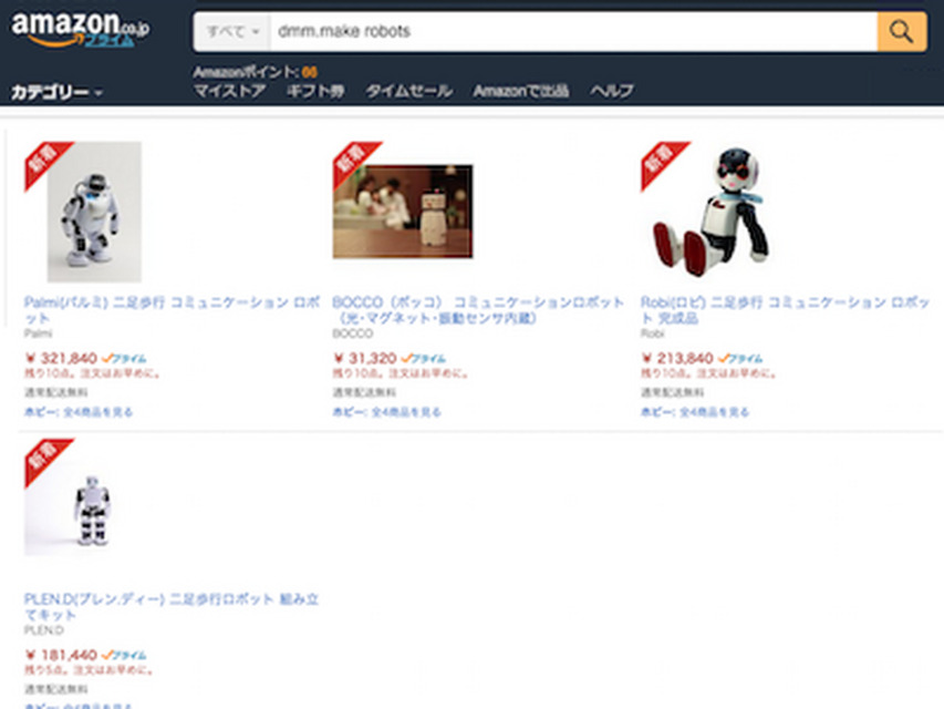 <p>シェア 0 ツイート 0 はてブ 0</p>