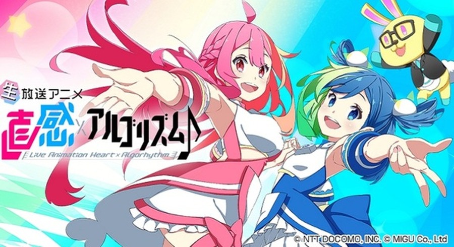 <p>シェア 0 ツイート 0 はてブ 0</p>