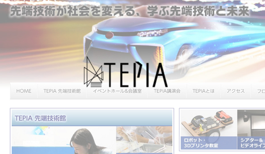 <p>シェア 0 ツイート 0 はてブ 0</p>