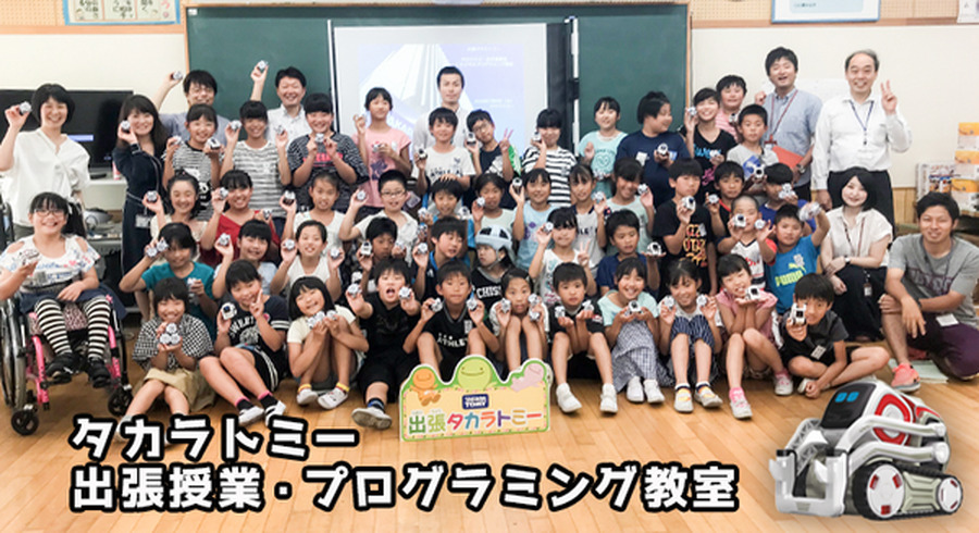 <p>シェア 0 ツイート 0 はてブ 0</p>