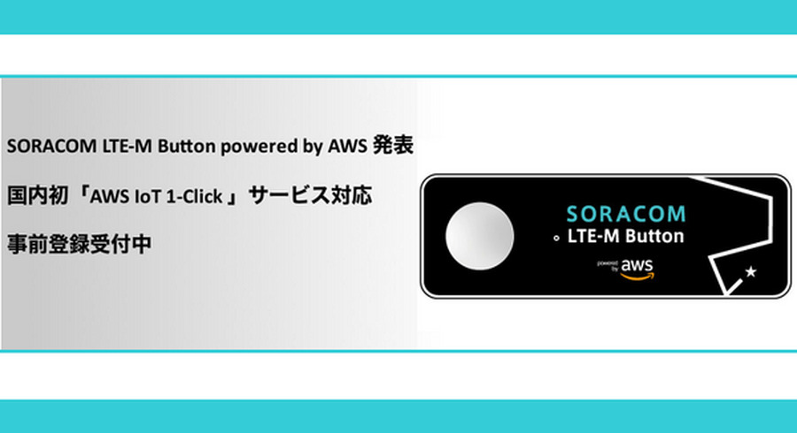 <p>シェア 0 ツイート 0 はてブ 0</p>