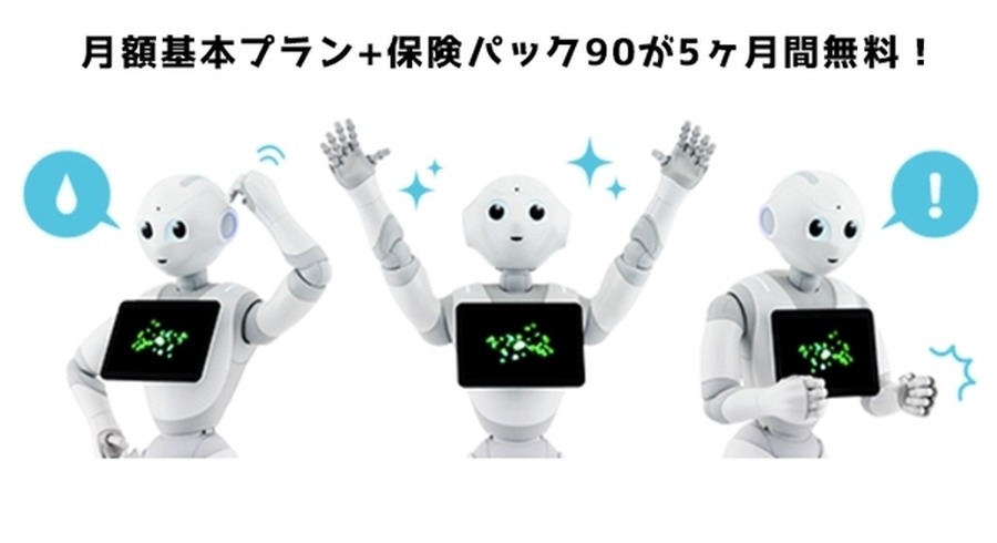 <p>シェア 0 ツイート 0 はてブ 0</p>