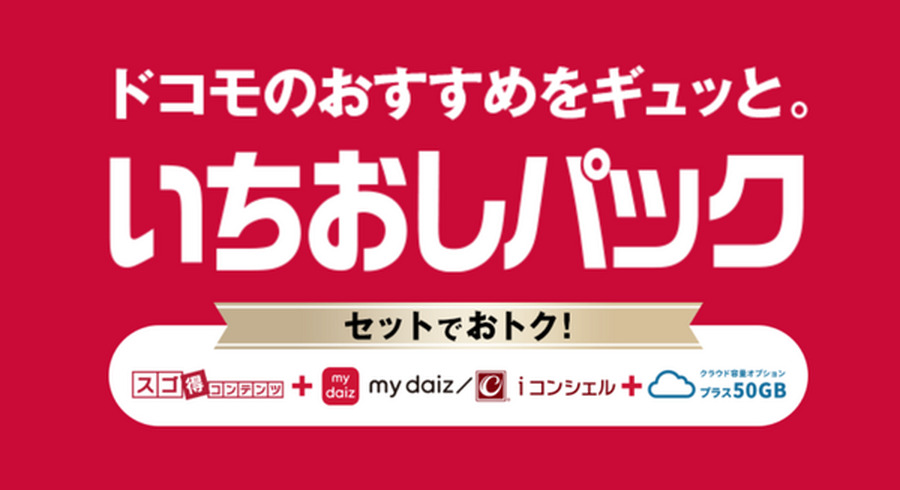 <p>シェア 0 ツイート 0 はてブ 0</p>