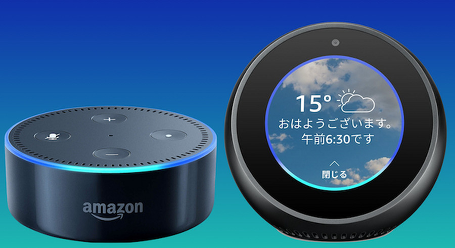 <p>シェア 0 ツイート 0 はてブ 0</p>
