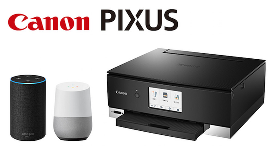 <p>シェア 0 ツイート 0 はてブ 0</p>