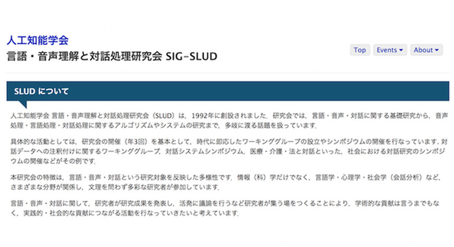 <p>シェア 0 ツイート 0 はてブ 0</p>