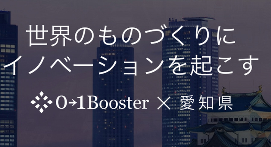 <p>シェア 0 ツイート 0 はてブ 0</p>