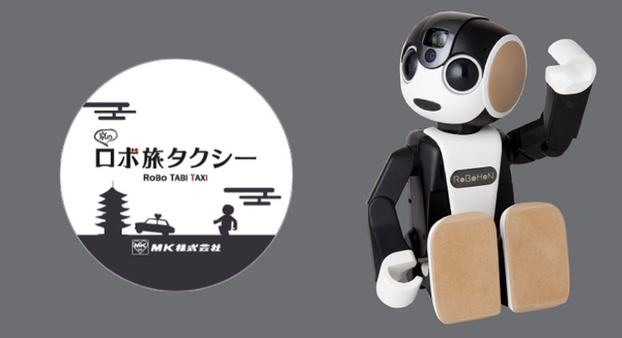 <p>シェア 0 ツイート 0 はてブ 0</p>