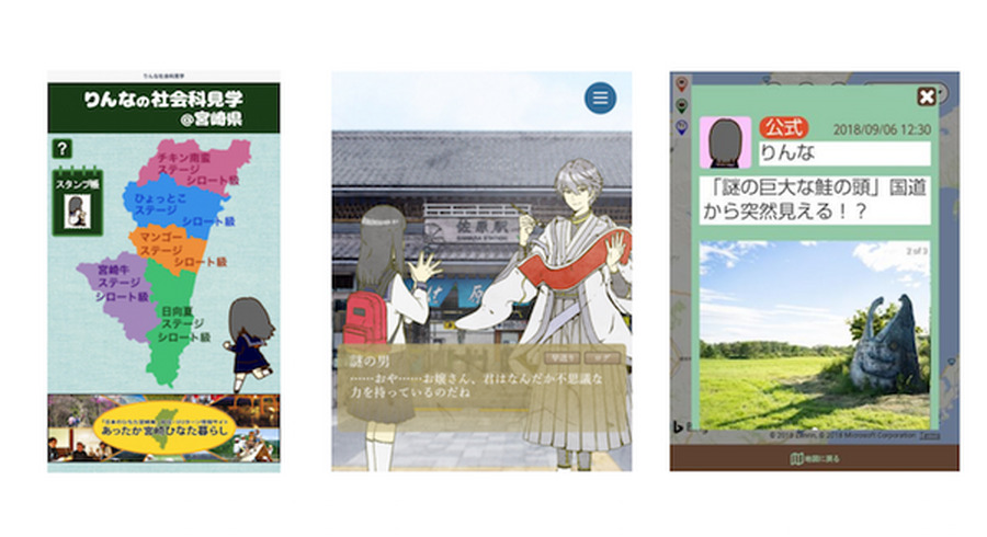 <p>シェア 0 ツイート 0 はてブ 0</p>