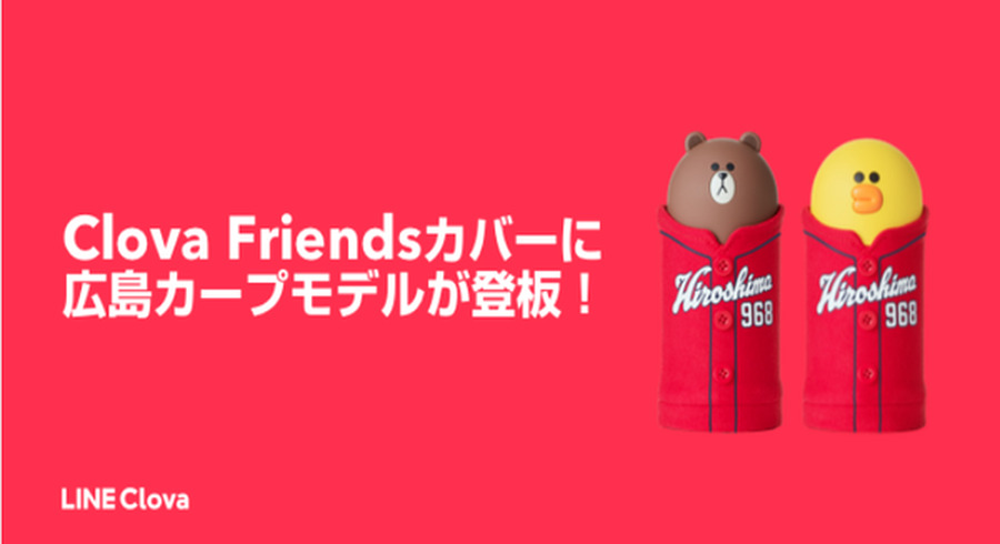 <p>シェア 0 ツイート 0 はてブ 0</p>