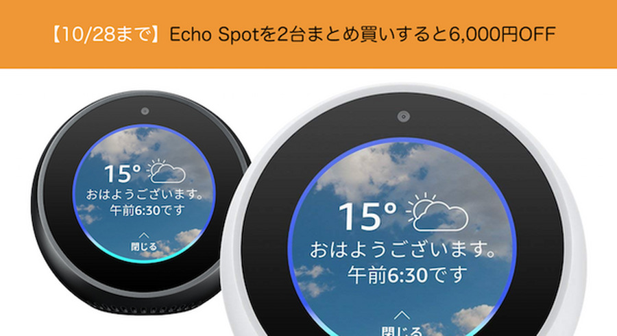 <p>シェア 0 ツイート 0 はてブ 0</p>