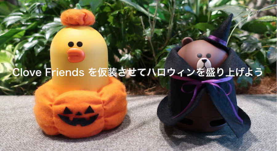 <p>シェア 0 ツイート 0 はてブ 0</p>