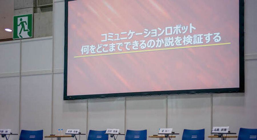 <p>シェア 0 ツイート 0 はてブ 0</p>