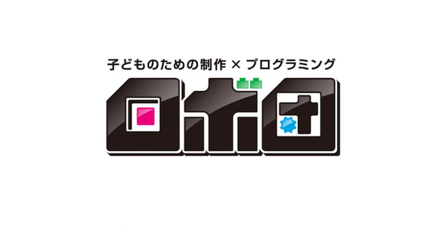 <p>シェア 0 ツイート 0 はてブ 0</p>