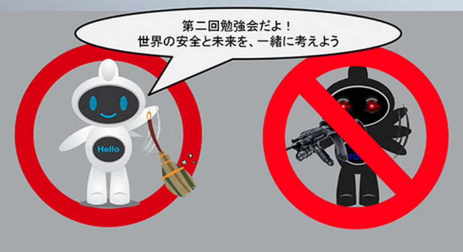 <p>シェア 0 ツイート 0 はてブ 0</p>