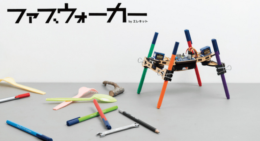 <p>シェア 0 ツイート 0 はてブ 0</p>