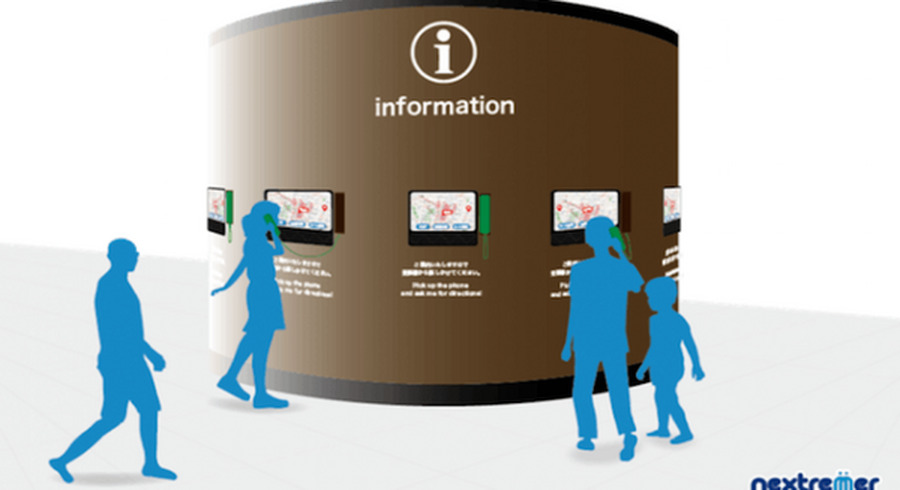 <p>シェア 0 ツイート 0 はてブ 0</p>