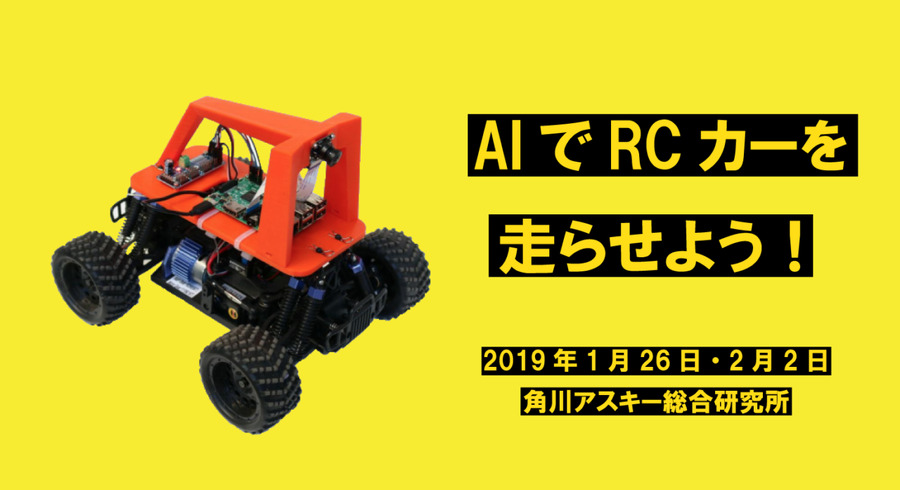 <p>シェア 0 ツイート 0 はてブ 0</p>