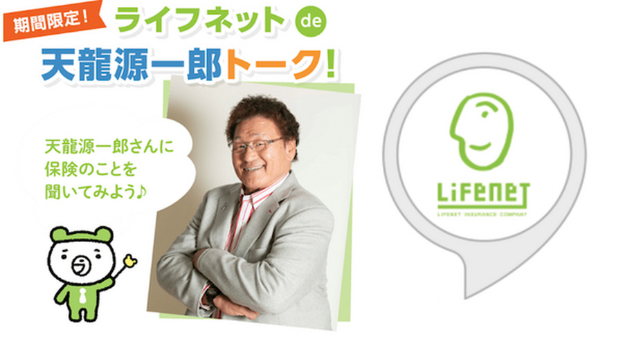 <p>シェア 0 ツイート 0 はてブ 0</p>