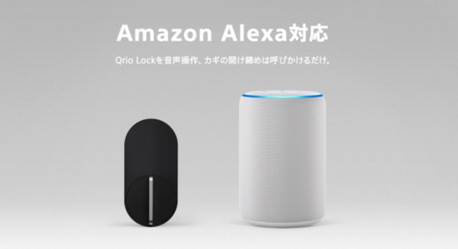 <p>シェア 0 ツイート 0 はてブ 0</p>