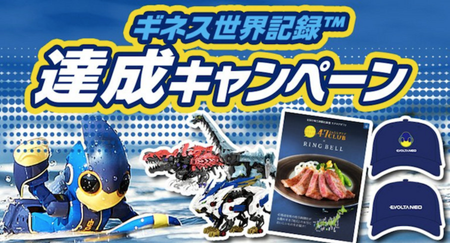 <p>シェア 0 ツイート 0 はてブ 0</p>
