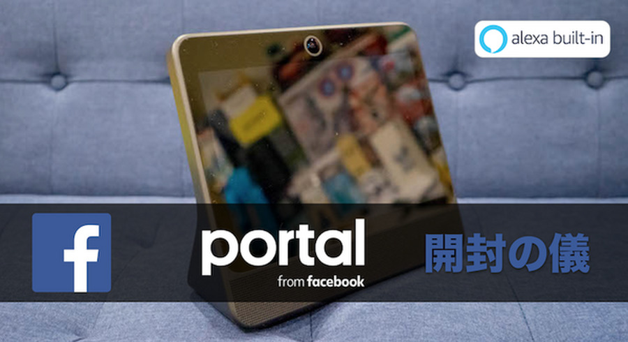 <p>シェア 0 ツイート 0 はてブ 0</p>