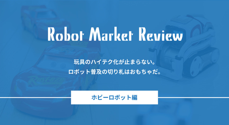 <p>シェア 0 ツイート 0 はてブ 0</p>