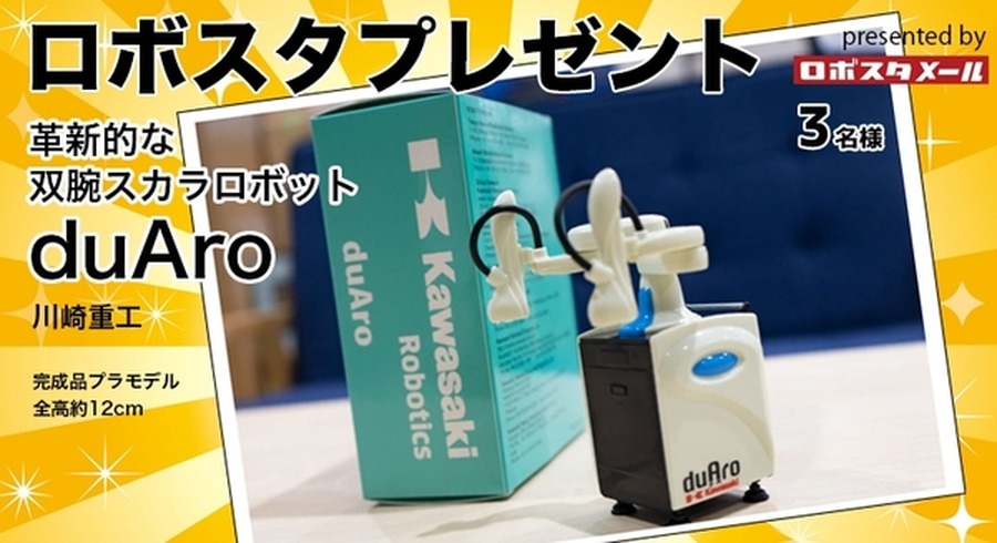 <p>シェア 0 ツイート 0 はてブ 0</p>