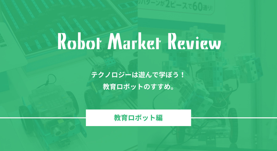 <p>シェア 0 ツイート 0 はてブ 0</p>