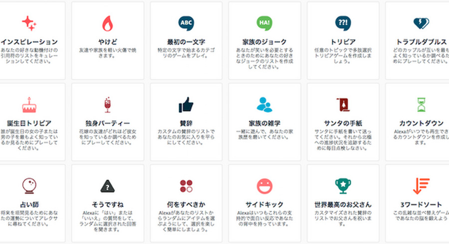 <p>シェア 0 ツイート 0 はてブ 0</p>