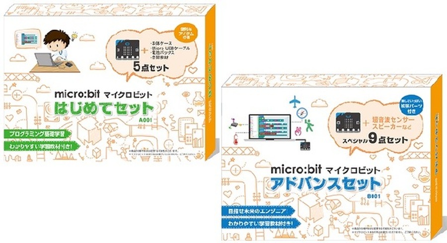 <p>シェア 0 ツイート 0 はてブ 0</p>