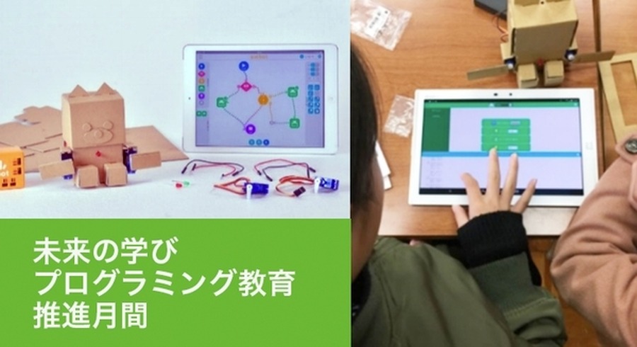 <p>シェア 0 ツイート 0 はてブ 0</p>