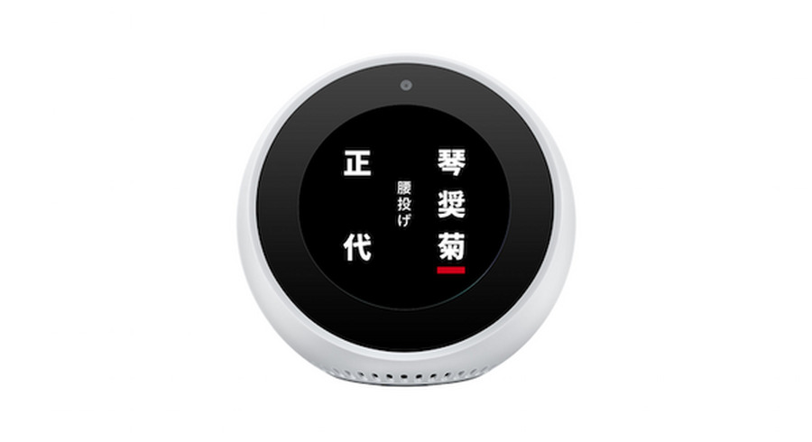 <p>シェア 0 ツイート 0 はてブ 0</p>