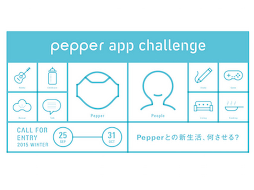 <p>シェア 0 ツイート 0 はてブ 0</p>